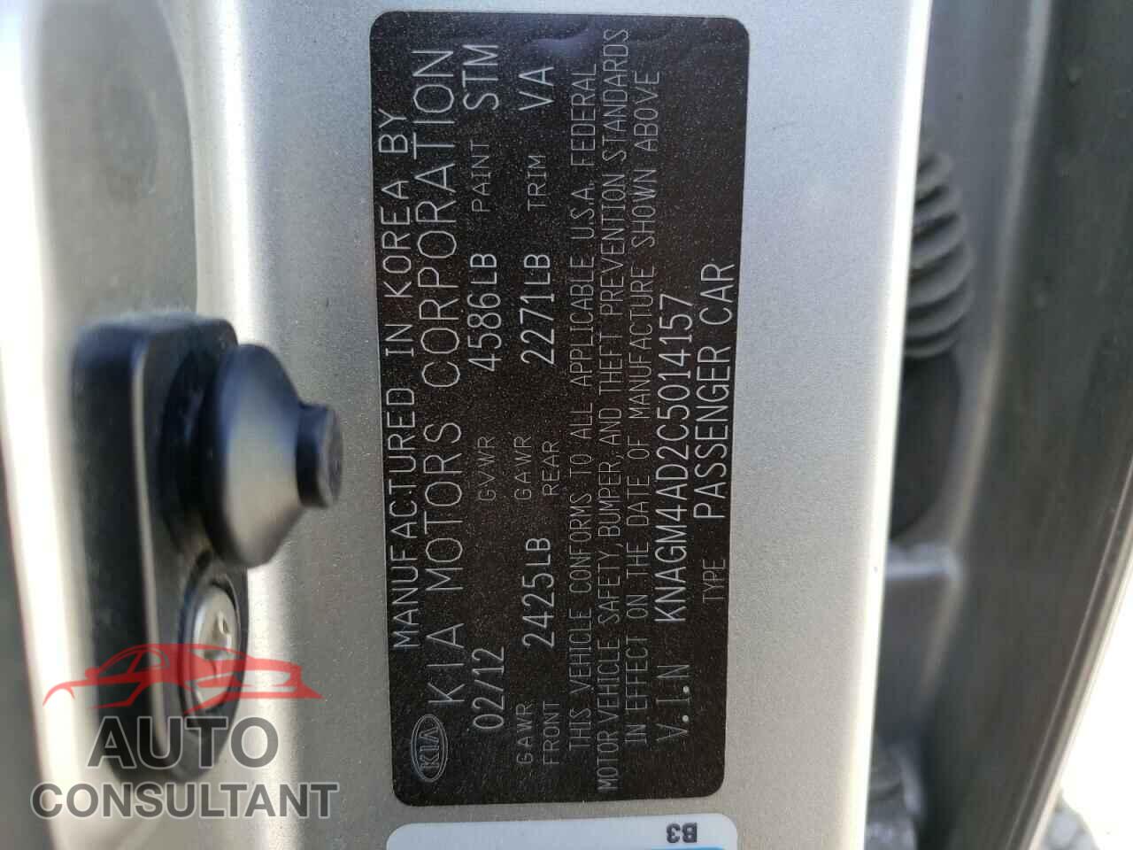 KIA OPTIMA 2012 - KNAGM4AD2C5014157