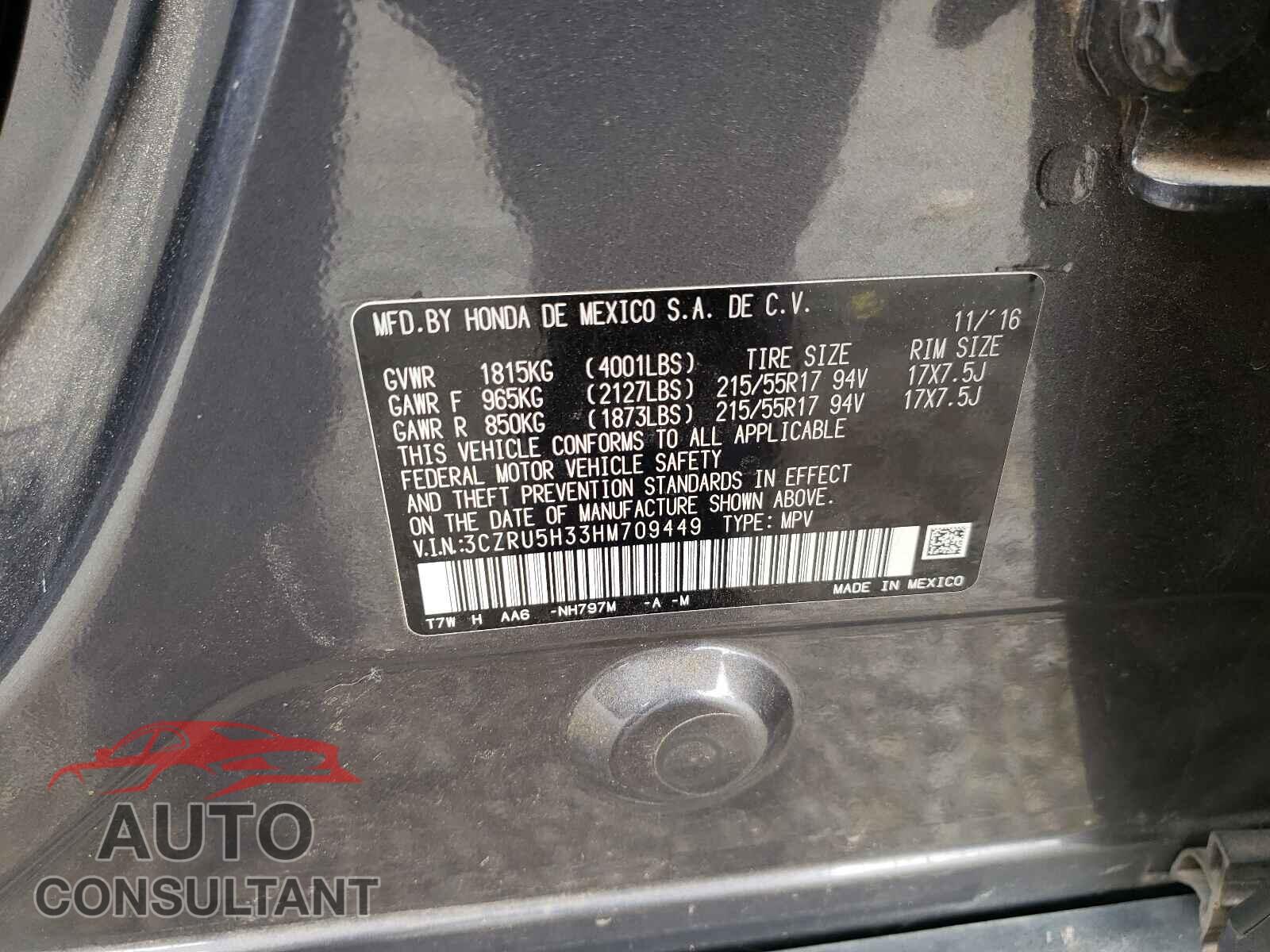 HONDA HR-V 2017 - 3CZRU5H33HM709449