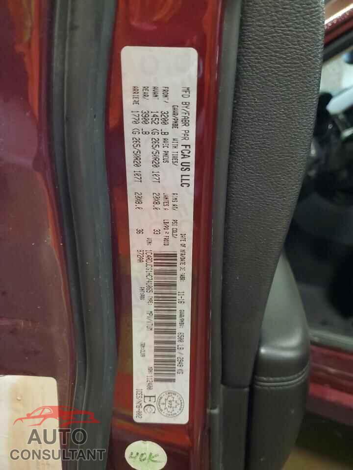 DODGE DURANGO 2017 - 1C4RDJDG1HC741065