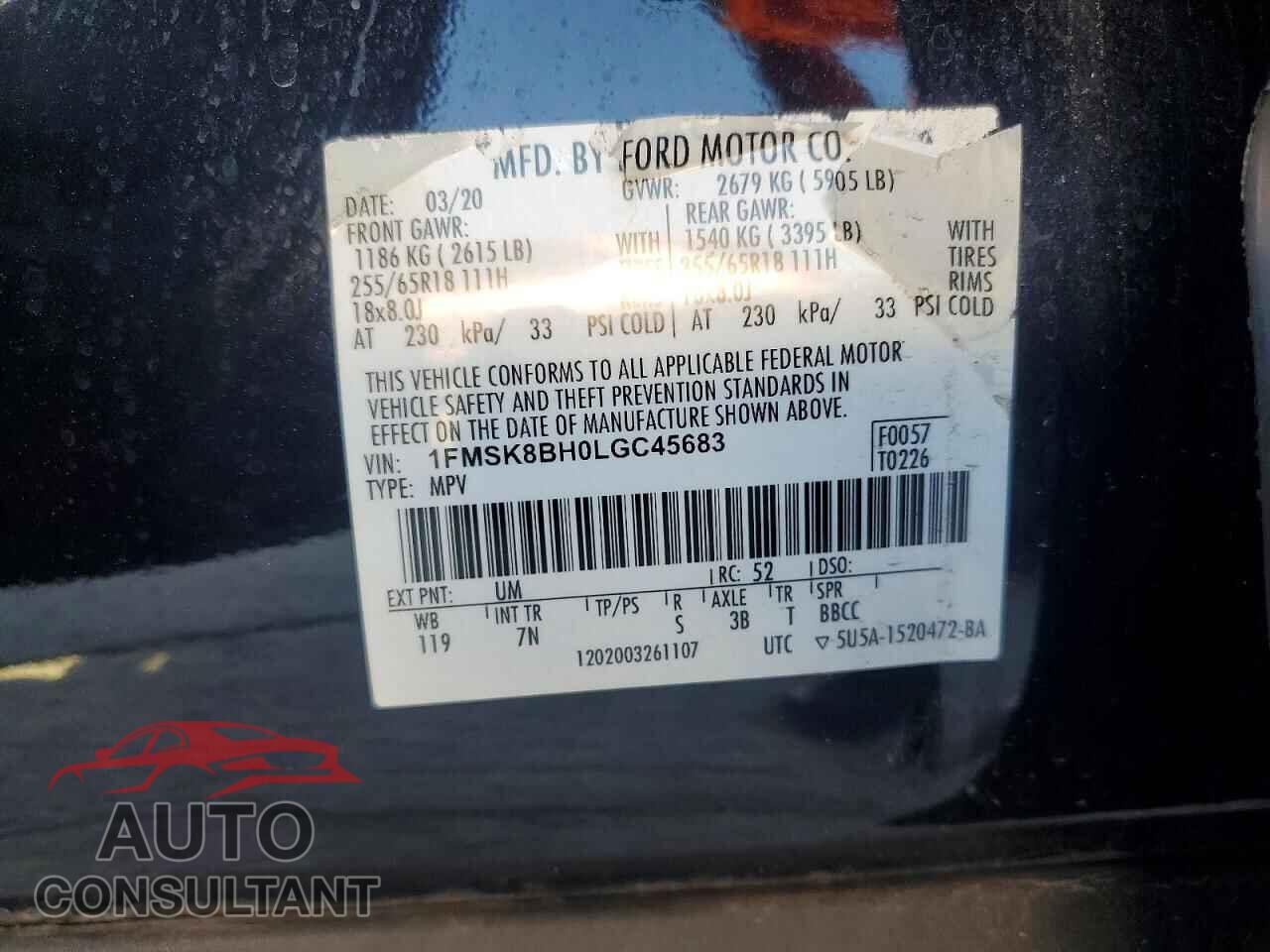 FORD EXPLORER 2020 - 1FMSK8BH0LGC45683