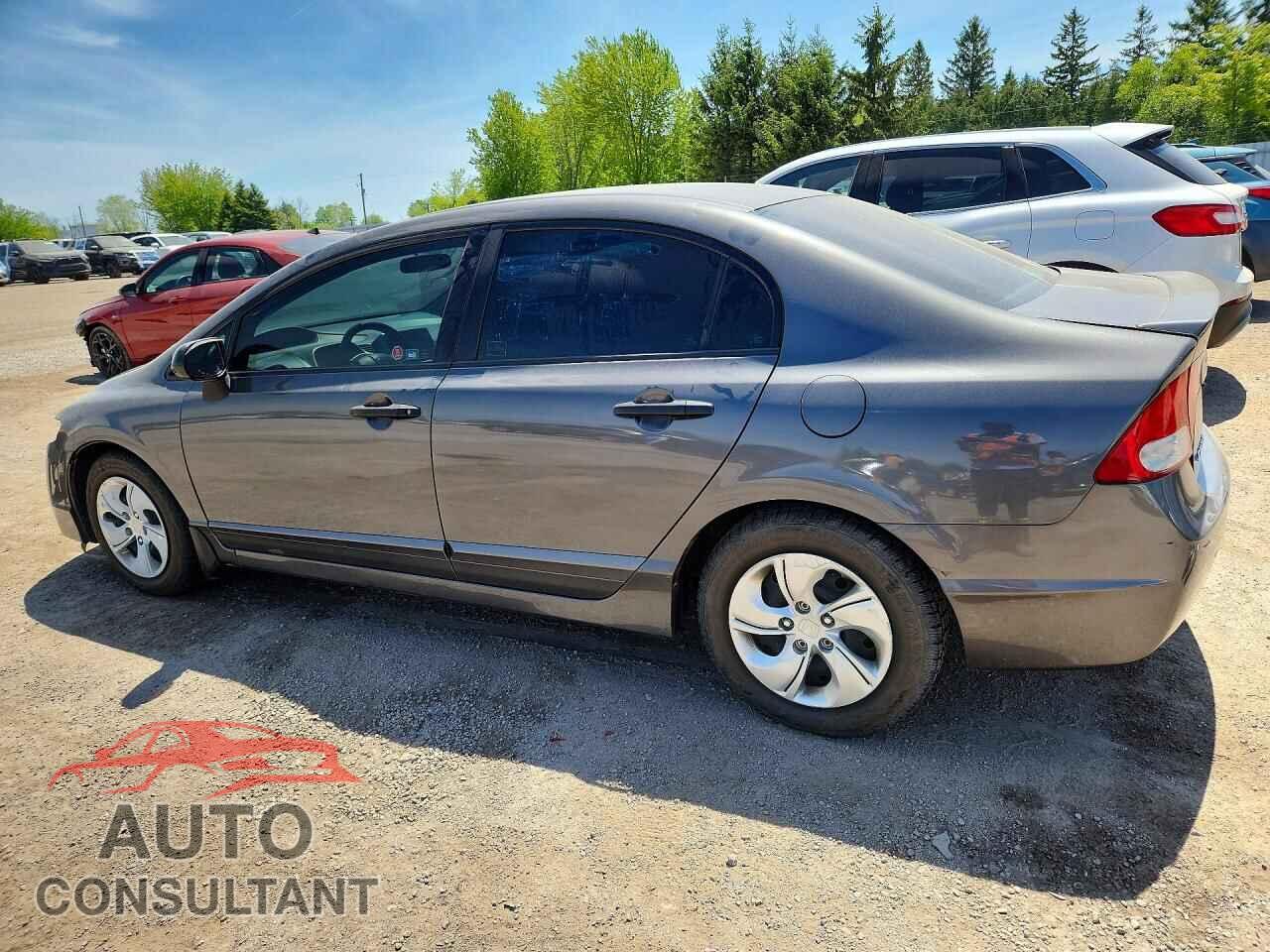 HONDA CIVIC 2011 - 2HGFA1F40BH001074