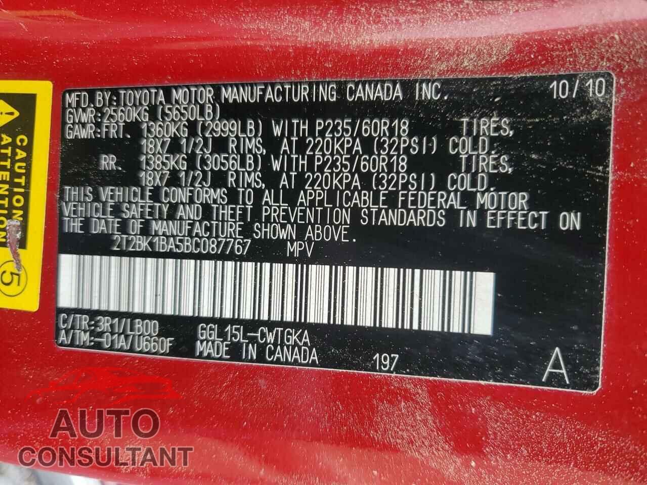 LEXUS RX350 2011 - 2T2BK1BA5BC087767