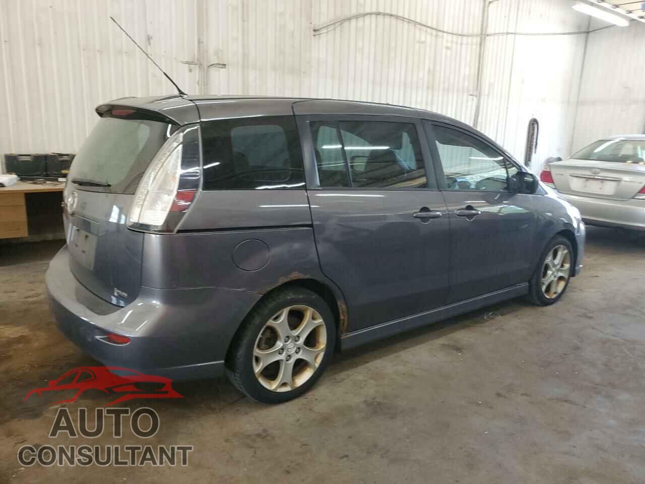 MAZDA All Models 2010 - JM1CR2W30A0385478