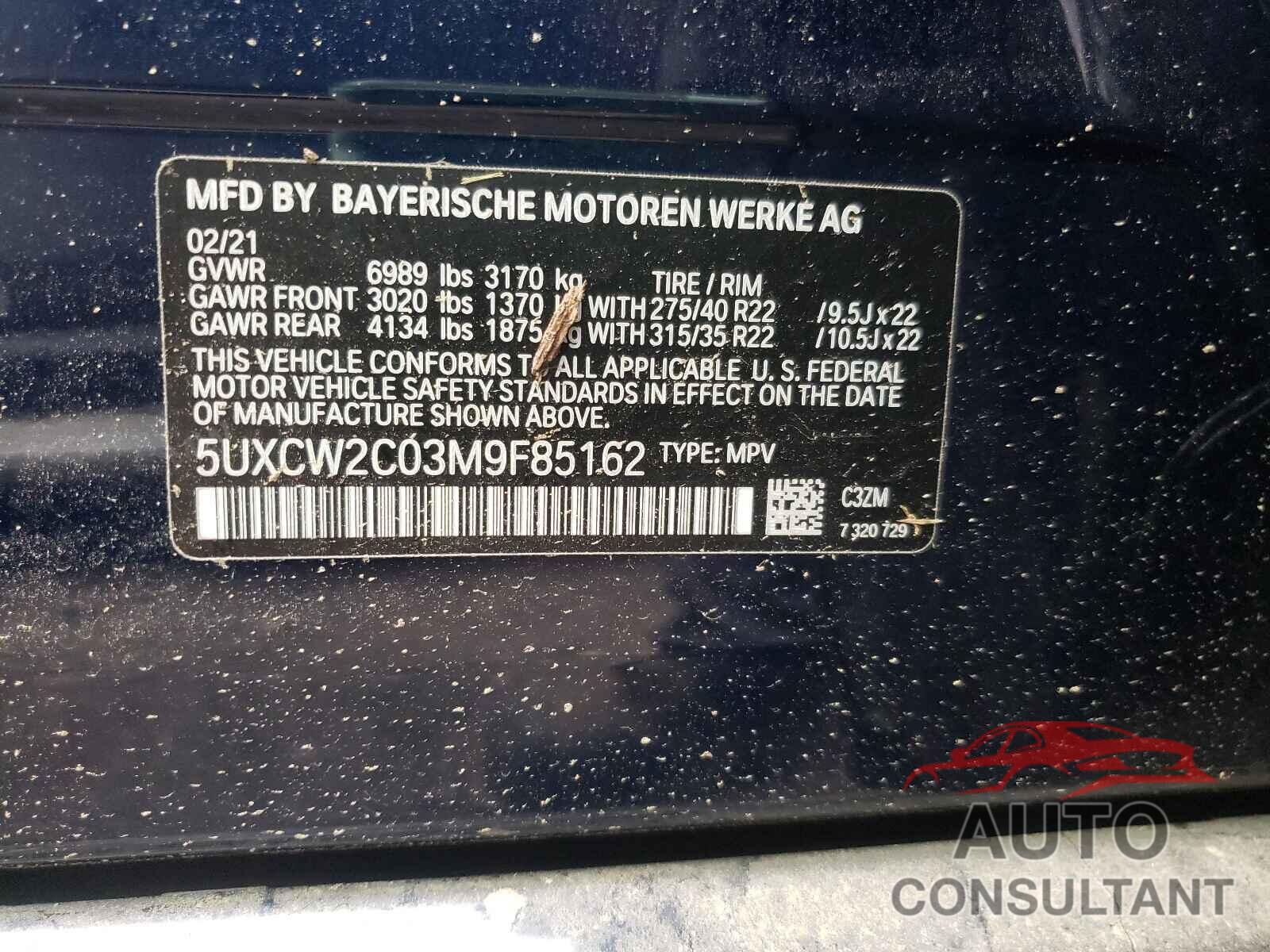 BMW X7 2021 - 5UXCW2C03M9F85162