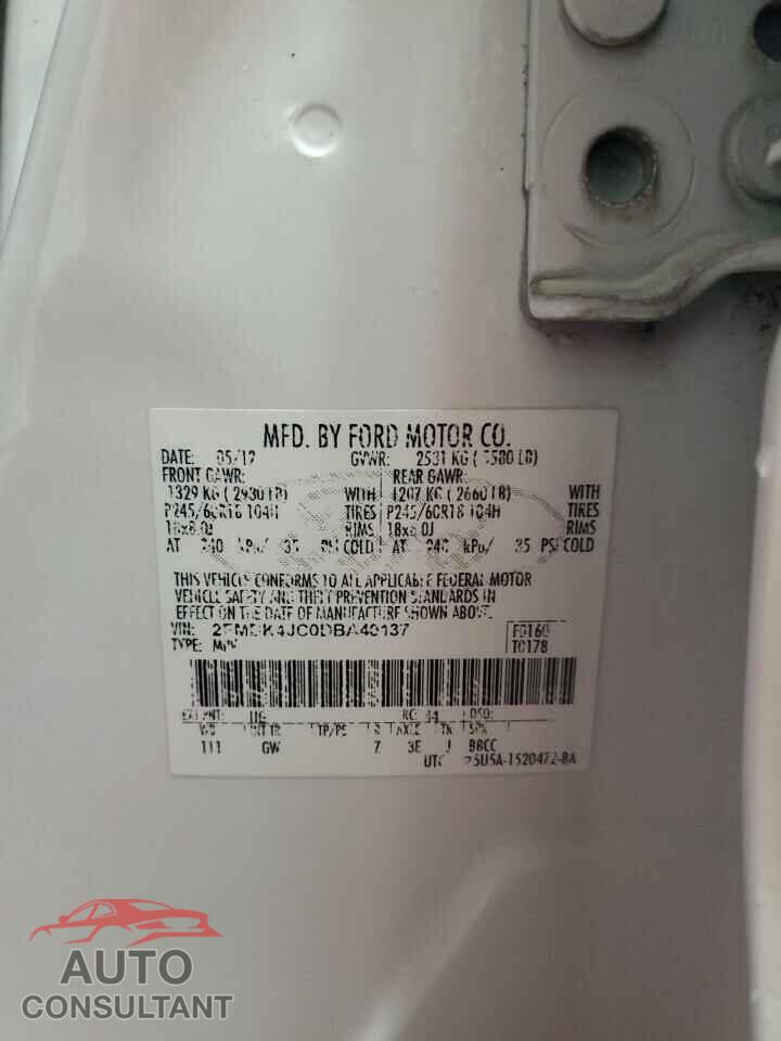 FORD EDGE 2013 - 2FMDK4JC0DBA40137