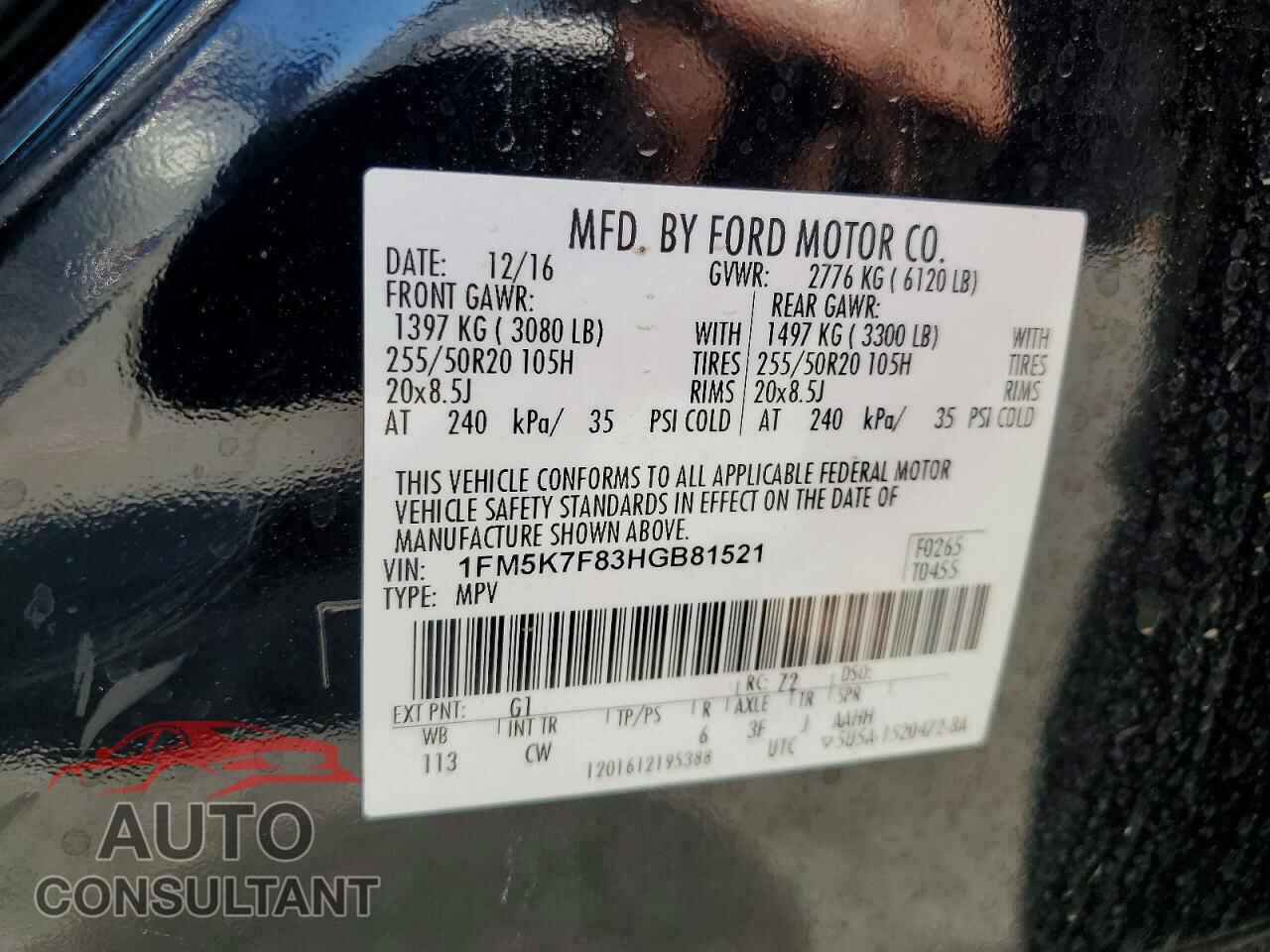 FORD EXPLORER 2017 - 1FM5K7F83HGB81521