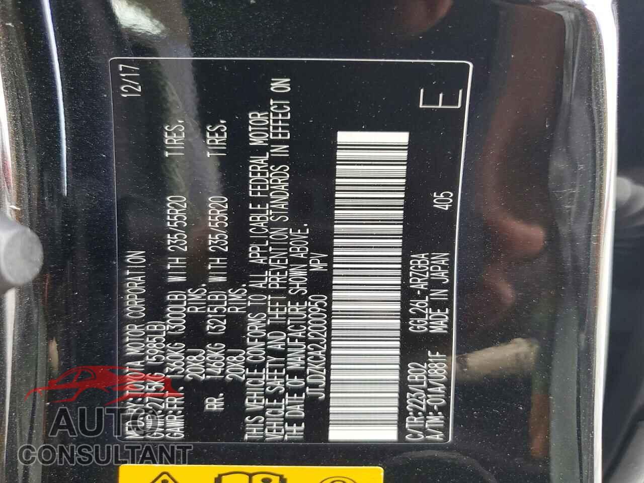 LEXUS RX350 2018 - JTJDZKCA2J2000950