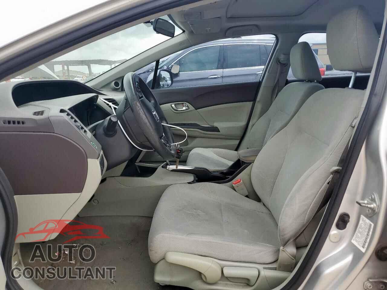 HONDA CIVIC 2012 - 2HGFB2F84CH329640
