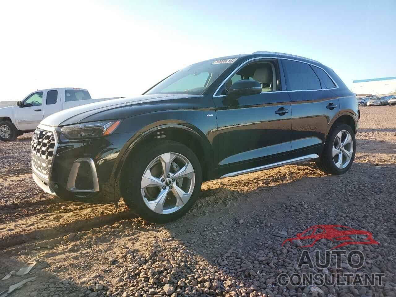 AUDI Q5 2023 - WA1EAAFY4P2019987