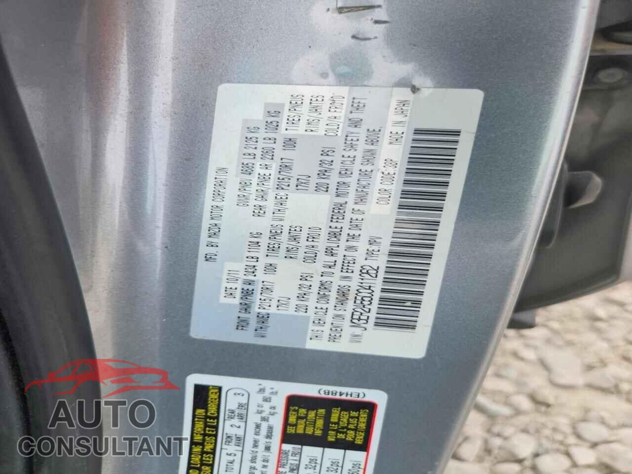MAZDA CX-7 2012 - JM3ER2A55C0411262