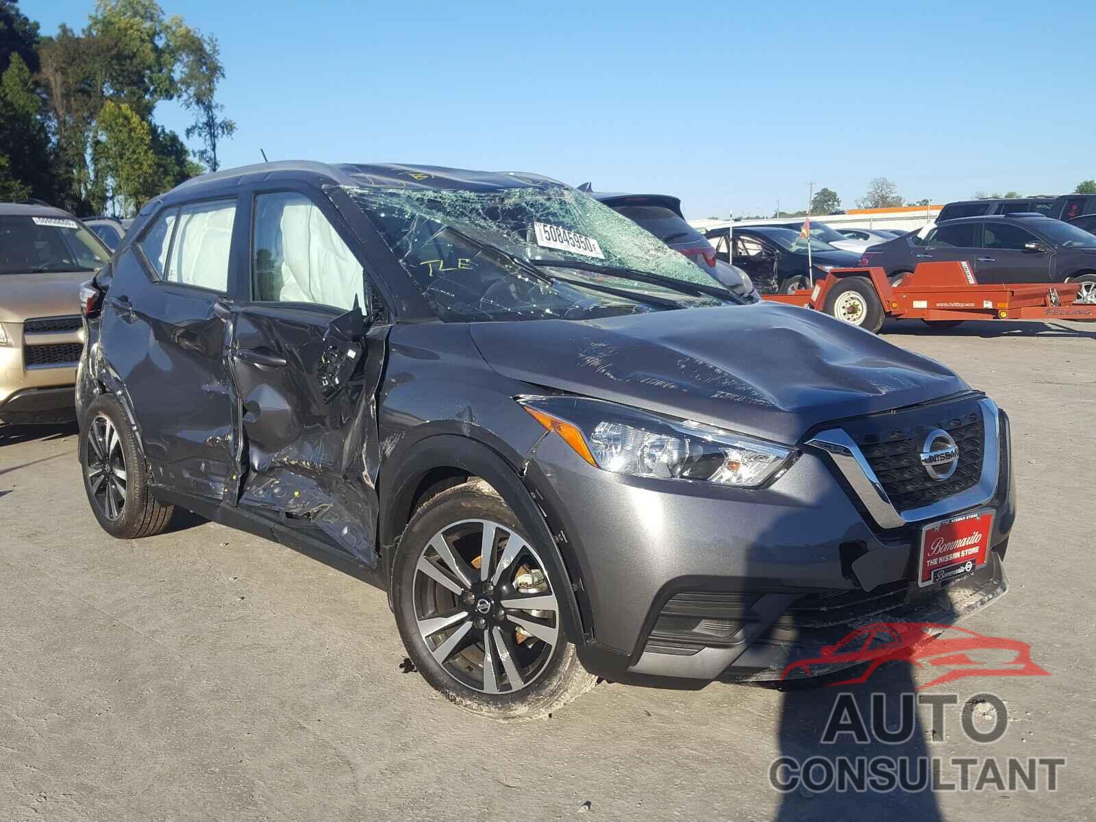 NISSAN KICKS 2020 - 3N1CP5CV7LL509607