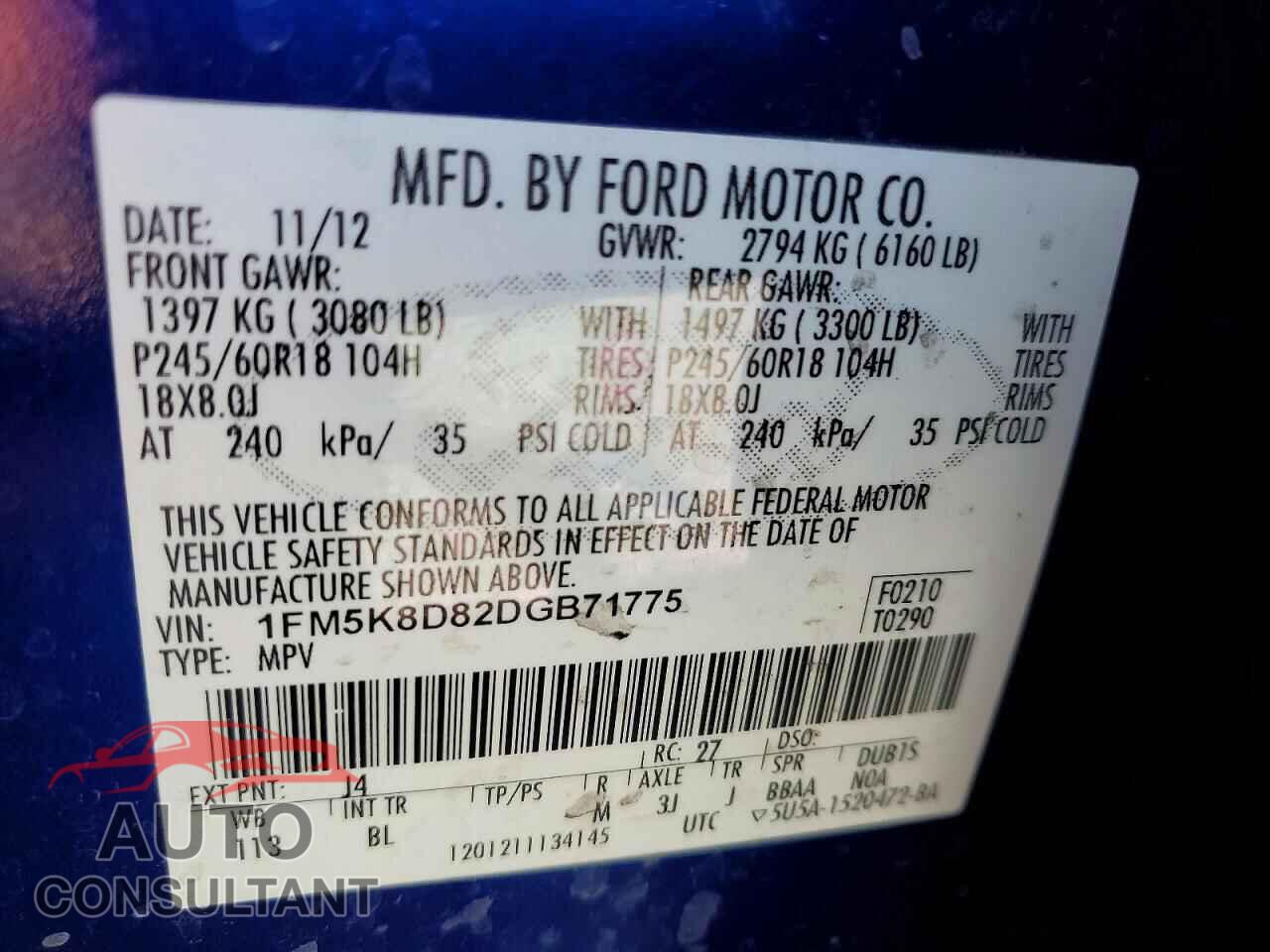 FORD EXPLORER 2013 - 1FM5K8D82DGB71775