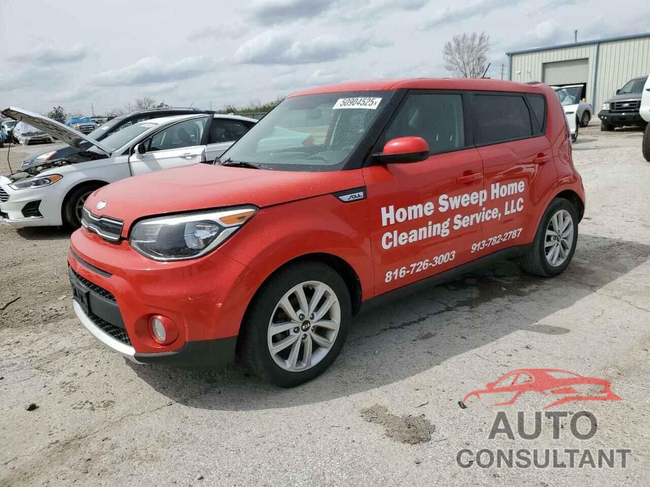 KIA SOUL 2018 - KNDJP3A53J7593468