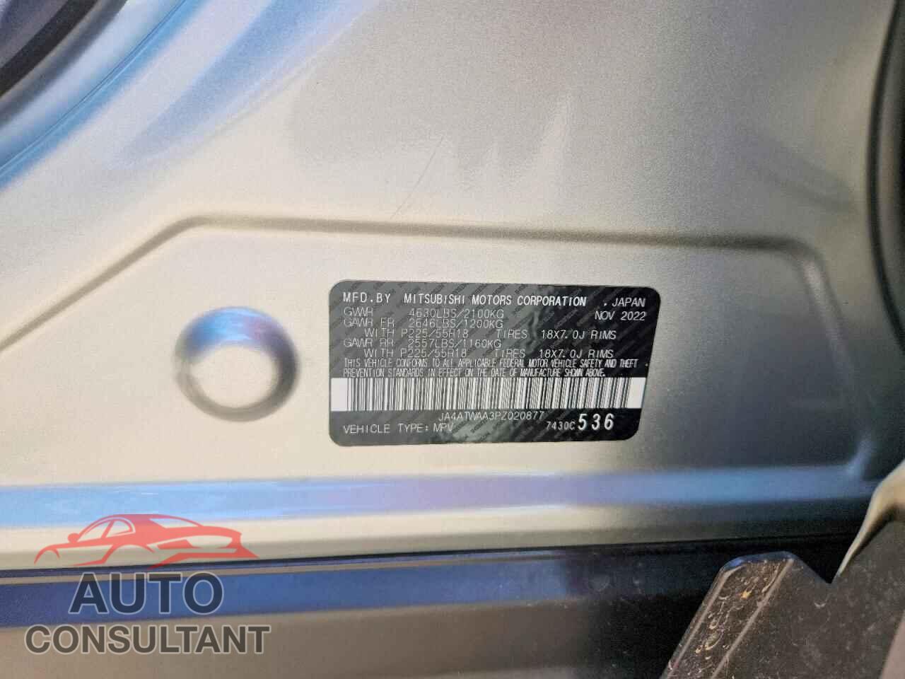 MITSUBISHI ECLIPSE 2023 - JA4ATWAA3PZ020877