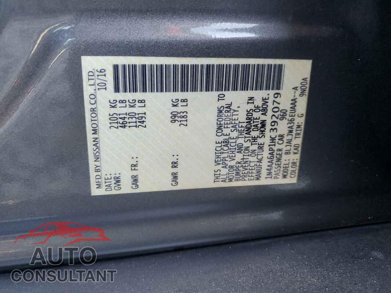 NISSAN MAXIMA 2017 - 1N4AA6AP1HC392079