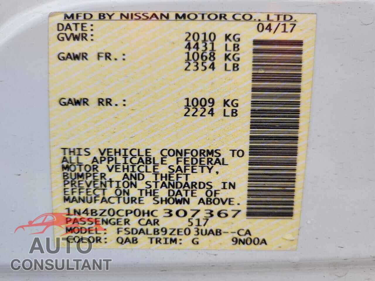 NISSAN LEAF 2017 - 1N4BZ0CP0HC307367