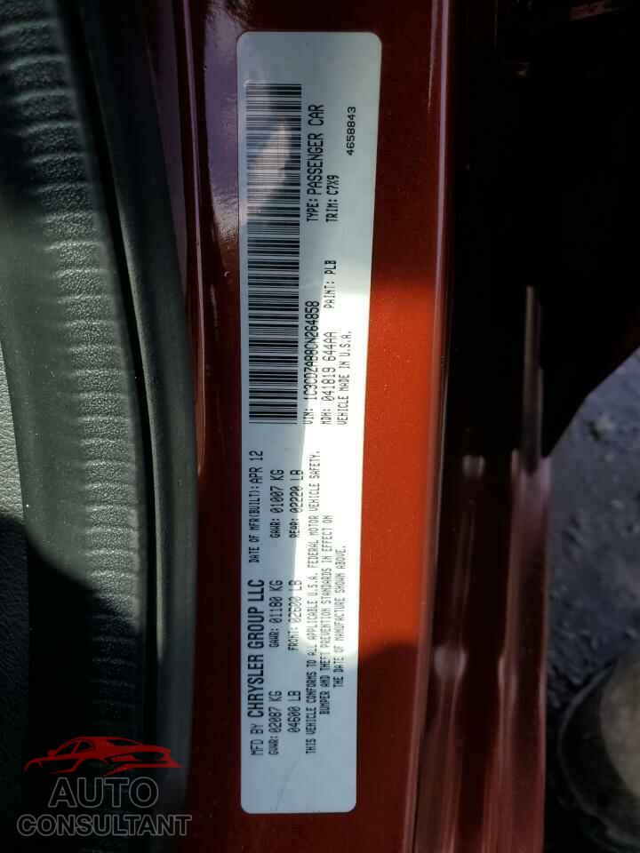 DODGE AVENGER 2012 - 1C3CDZAB8CN264858