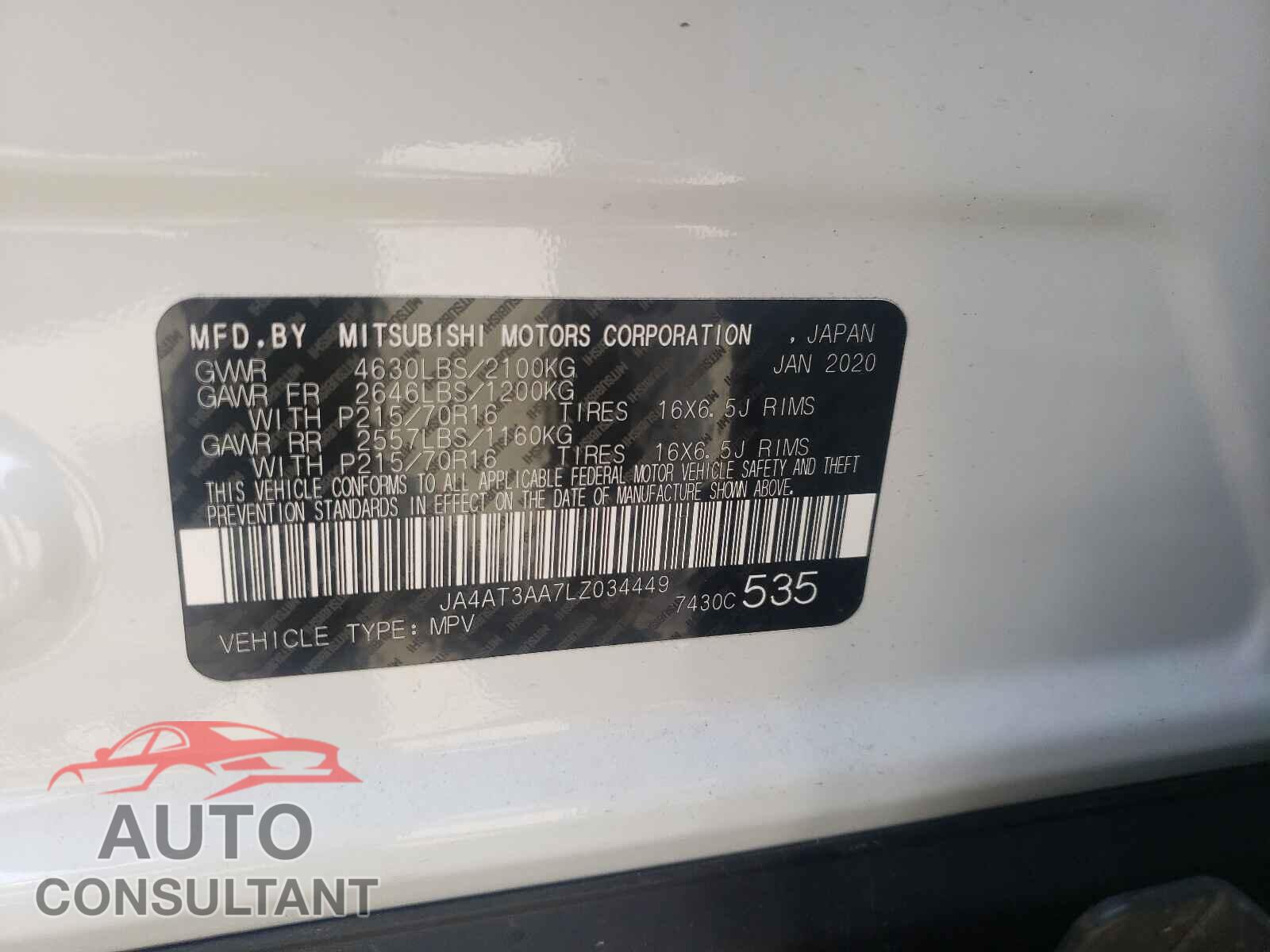 MITSUBISHI ECLIPSE 2020 - JA4AT3AA7LZ034449