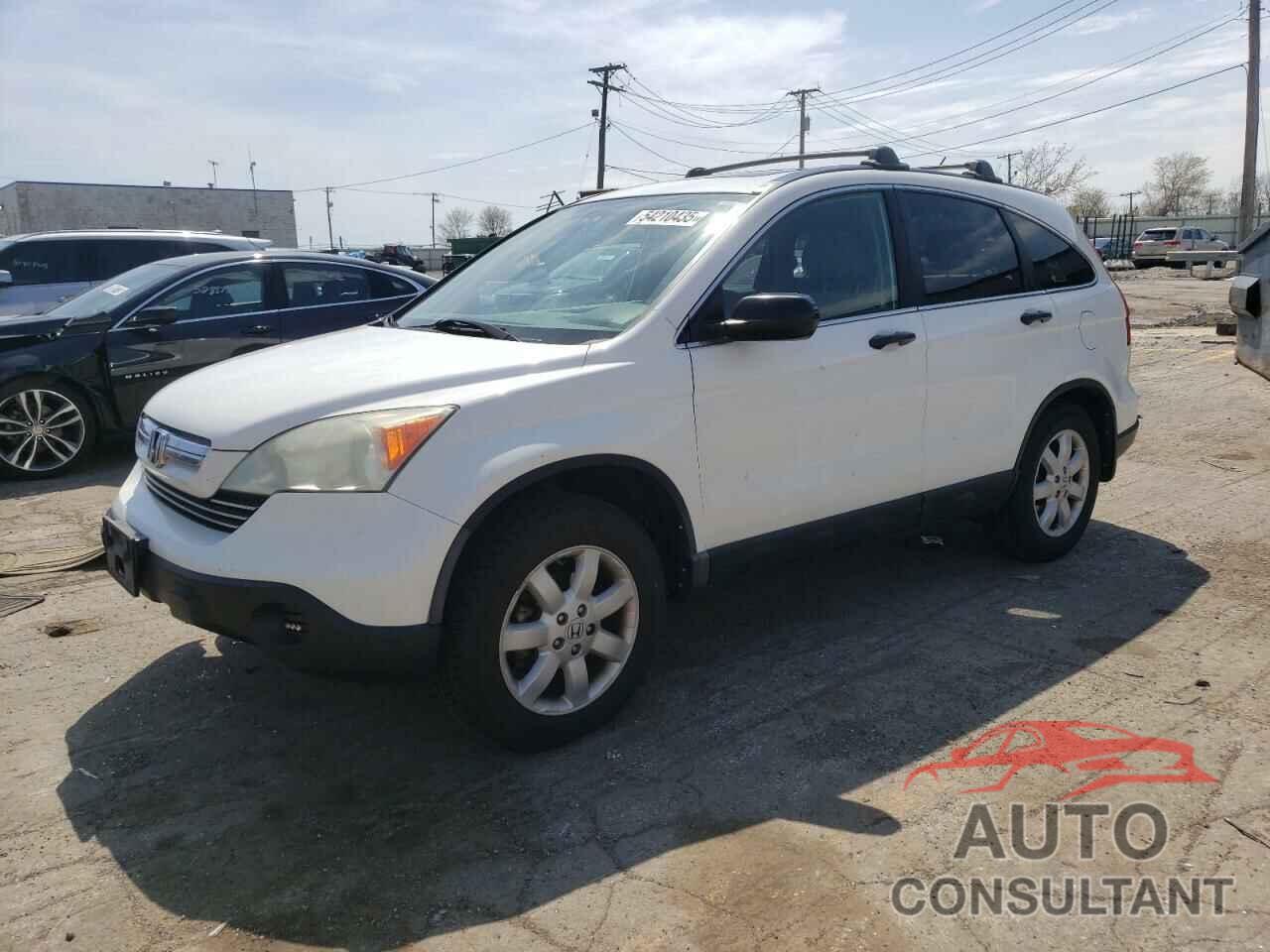 HONDA CRV 2009 - 5J6RE48599L008443