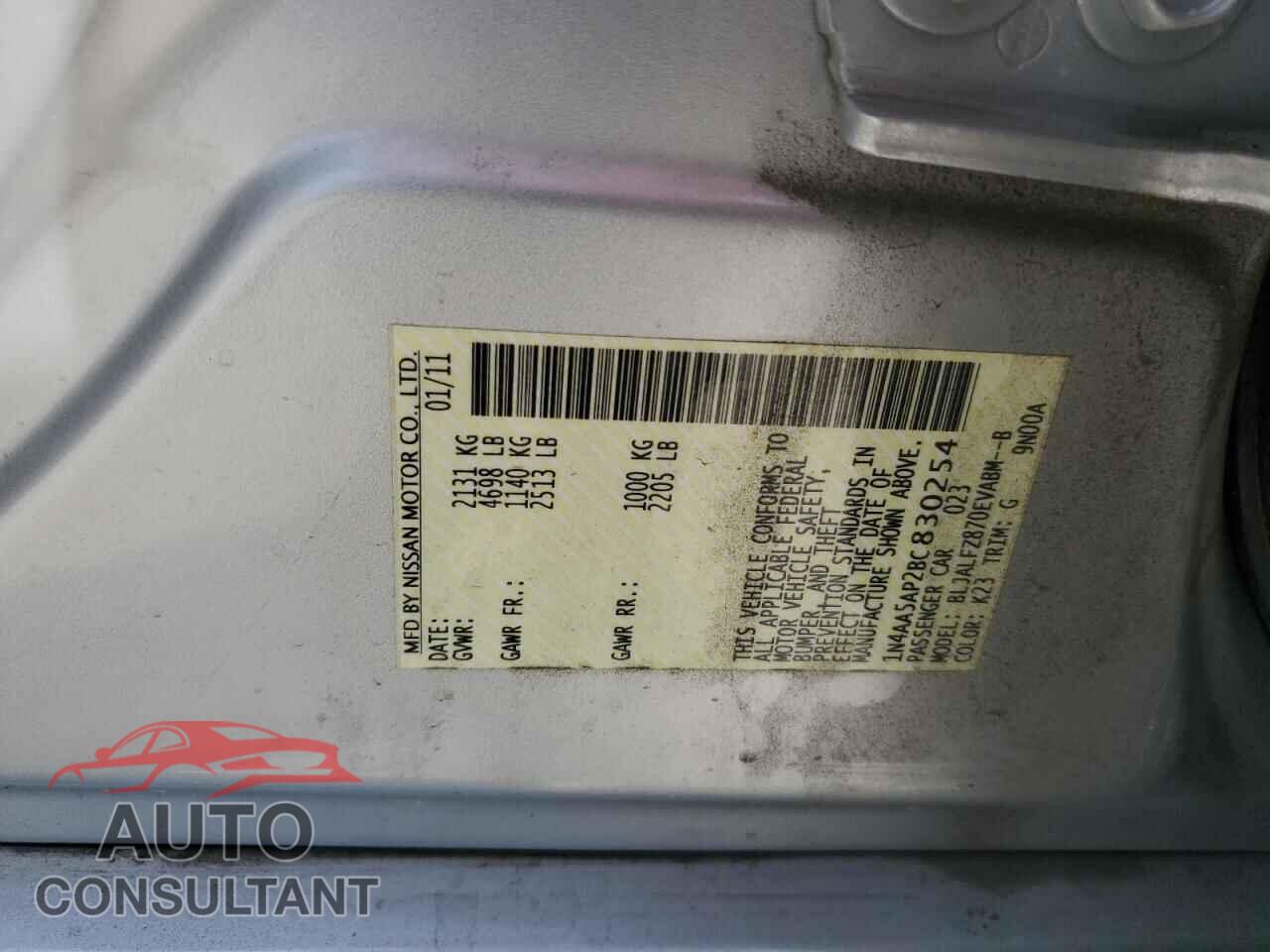 NISSAN MAXIMA 2011 - 1N4AA5AP2BC830254