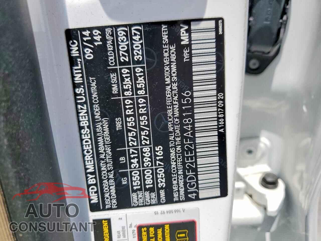 MERCEDES-BENZ GL-CLASS 2015 - 4JGDF2EE2FA481156
