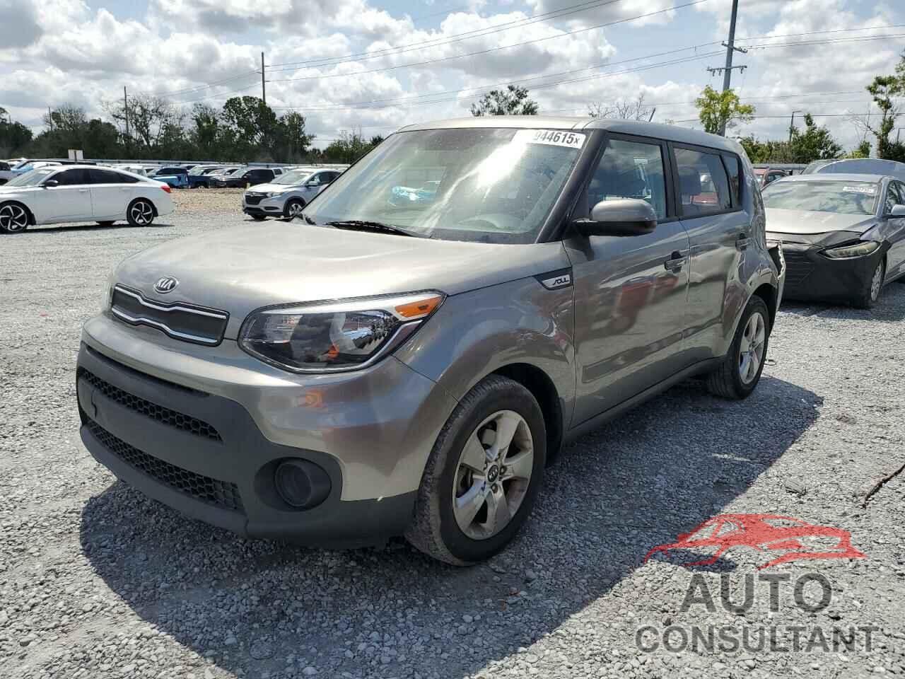 KIA SOUL 2017 - KNDJN2A25H7437545