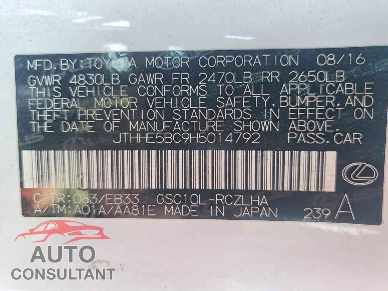 LEXUS RX350 2017 - JTHHE5BC9H5014792