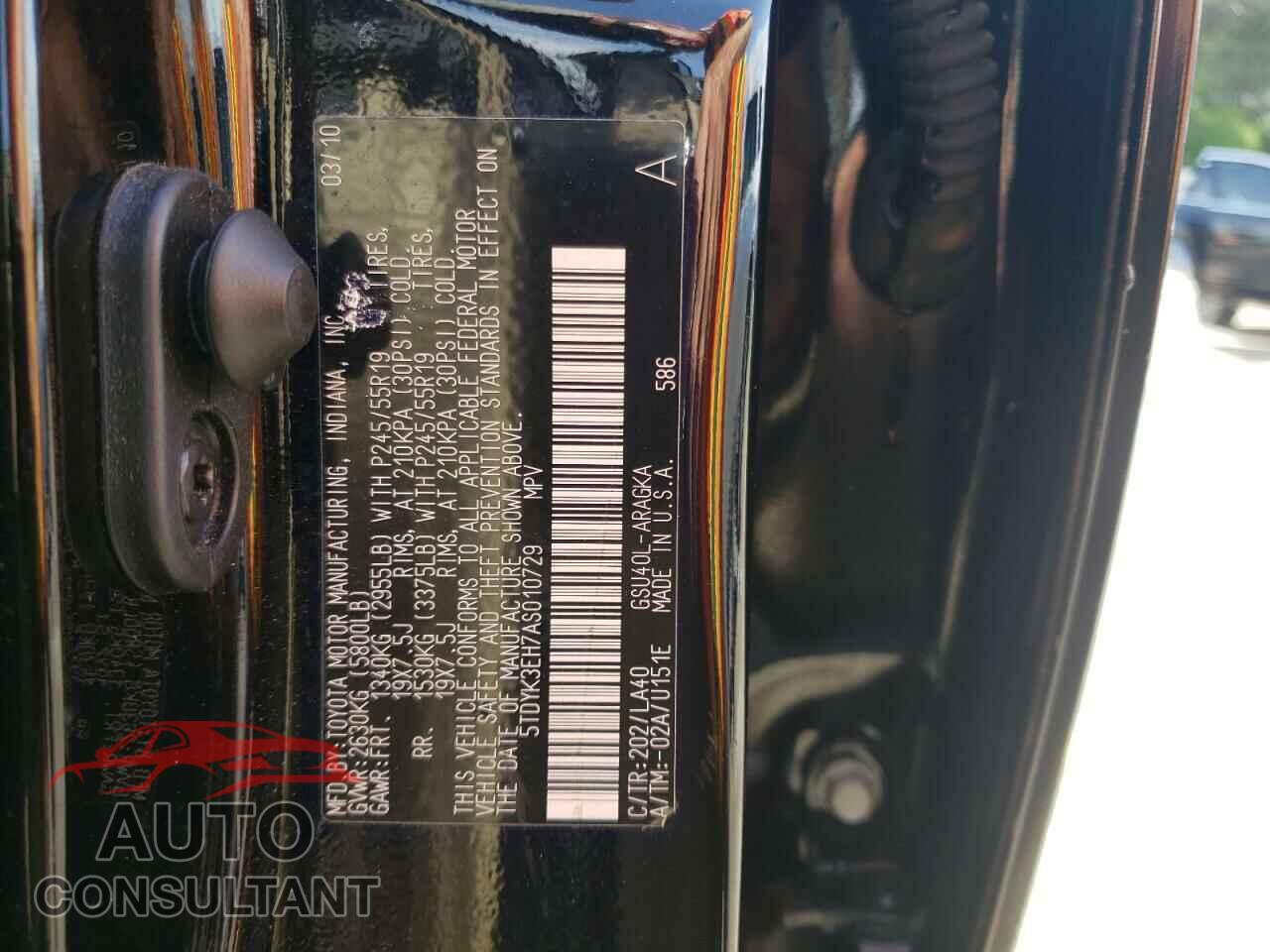 TOYOTA HIGHLANDER 2010 - 5TDYK3EH7AS010729