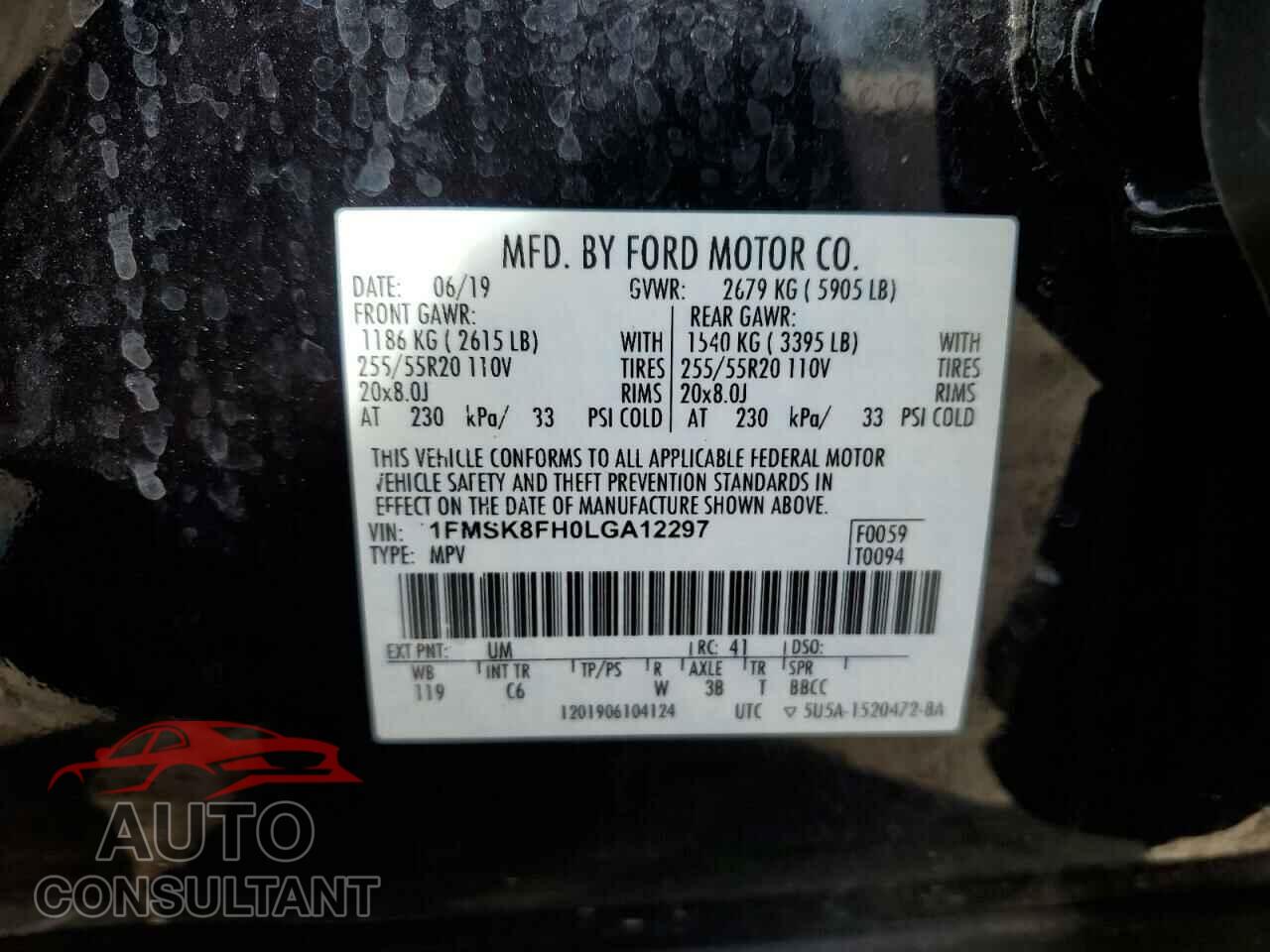 FORD EXPLORER 2020 - 1FMSK8FH0LGA12297