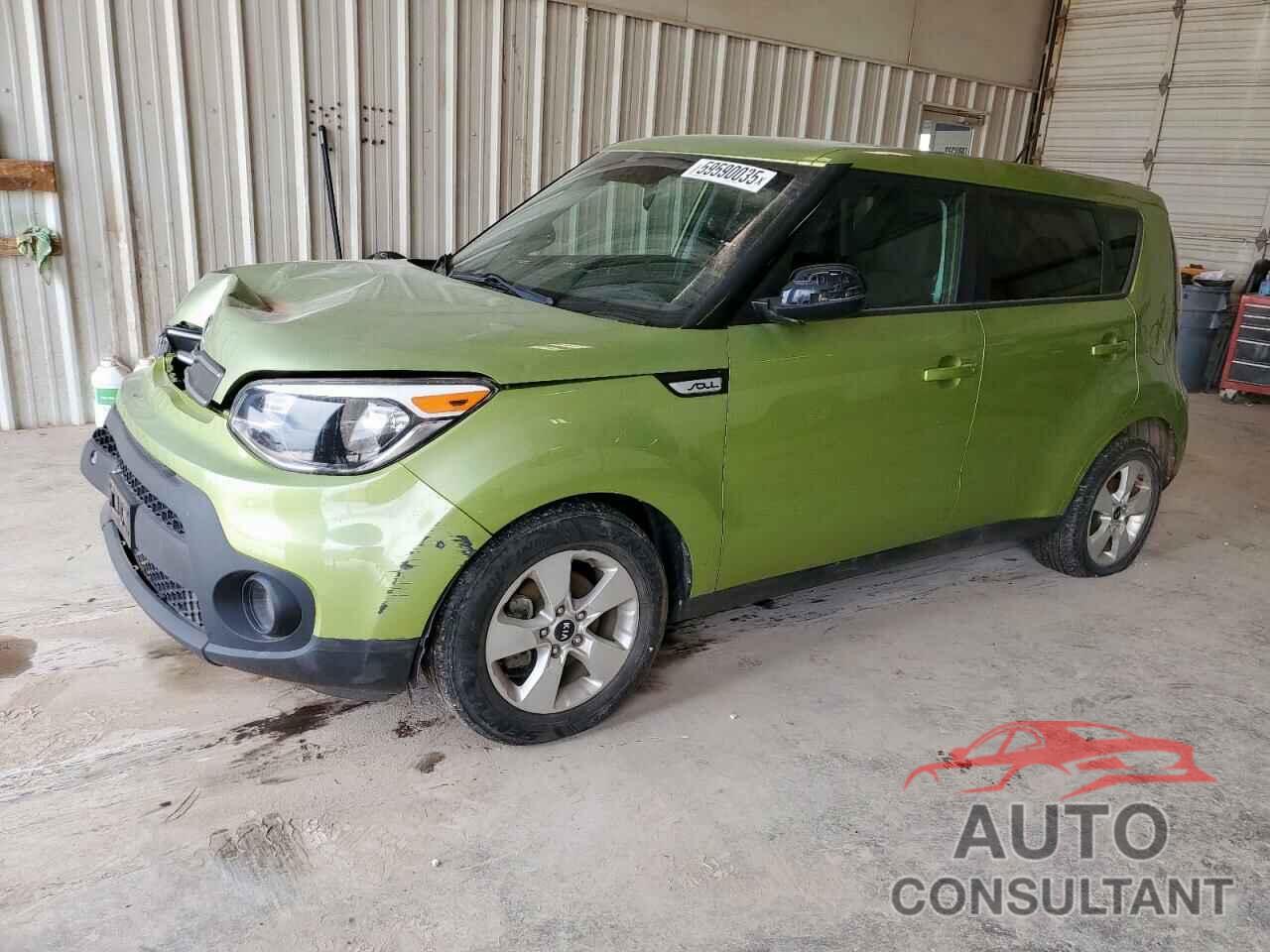 KIA SOUL 2017 - KNDJN2A20H7878824
