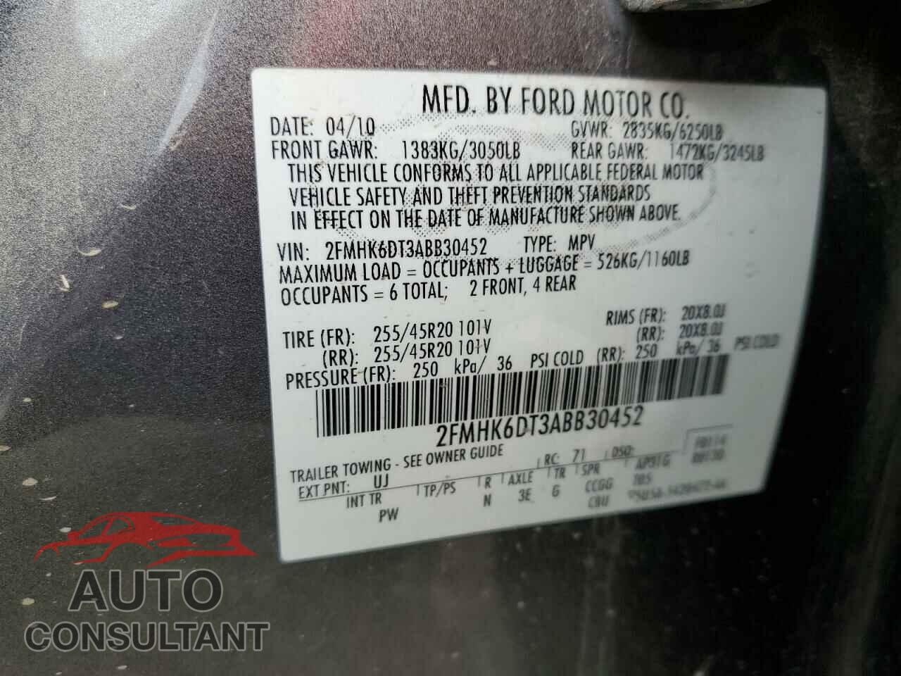 FORD FLEX 2010 - 2FMHK6DT3ABB30452