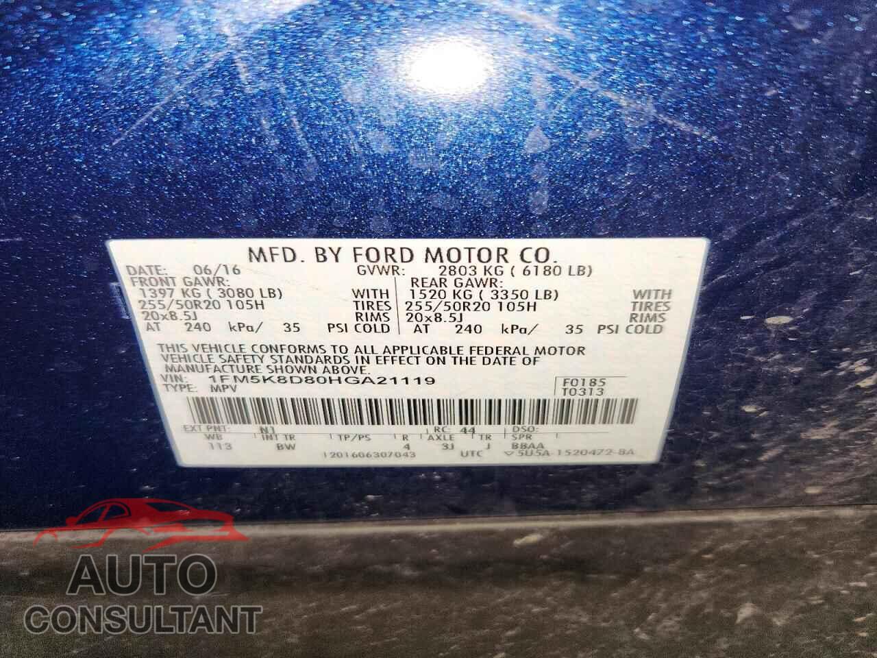 FORD EXPLORER 2017 - 1FM5K8D80HGA21119