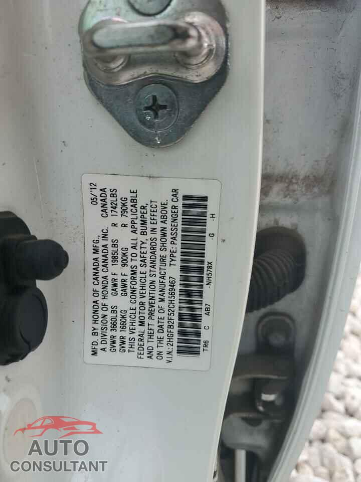 HONDA CIVIC 2012 - 2HGFB2F52CH569467