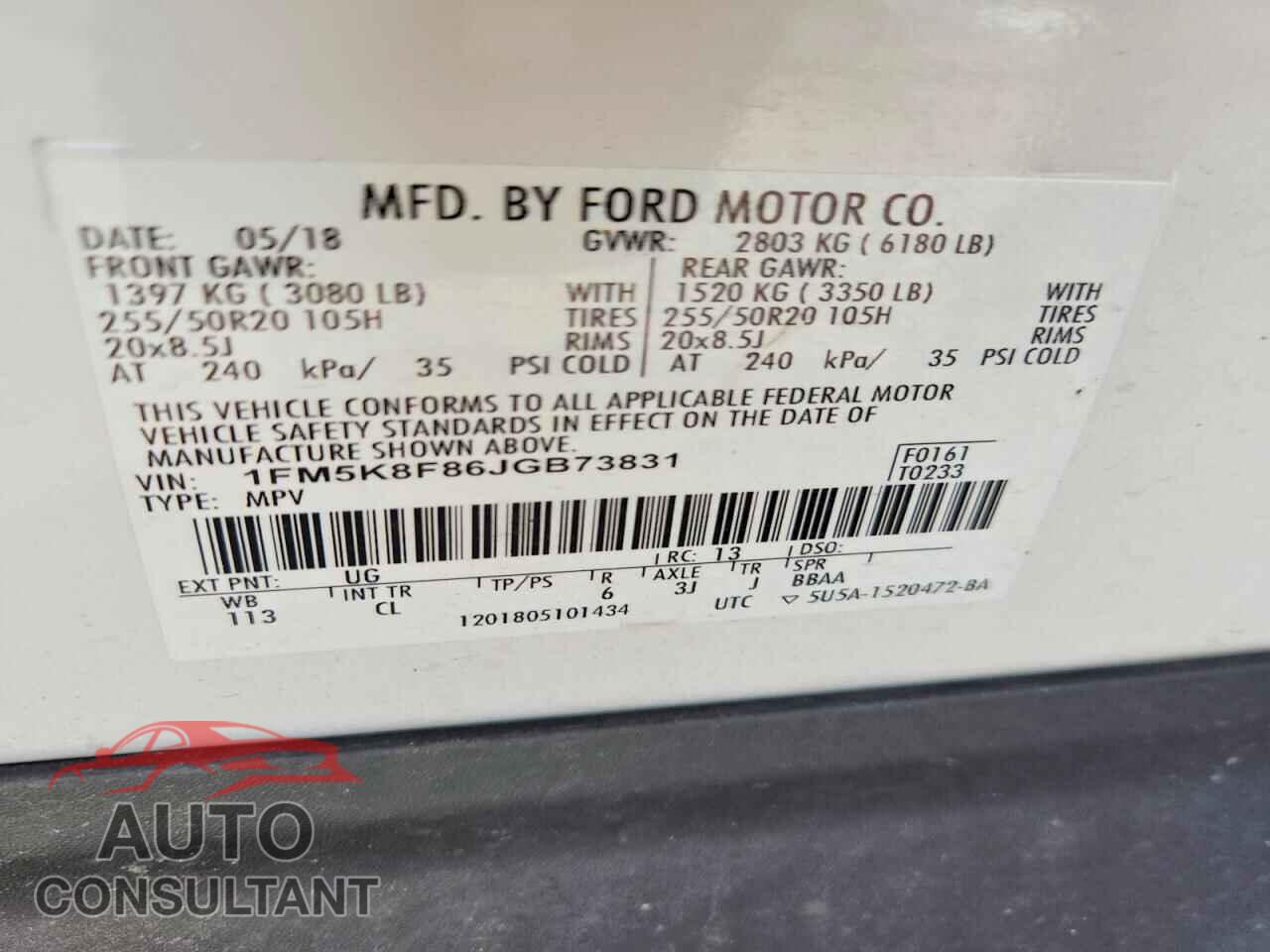 FORD EXPLORER 2018 - 1FM5K8F86JGB73831