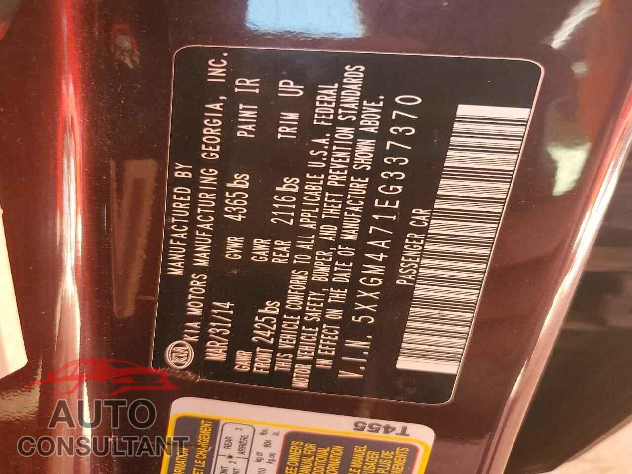 KIA OPTIMA 2014 - 5XXGM4A71EG337370