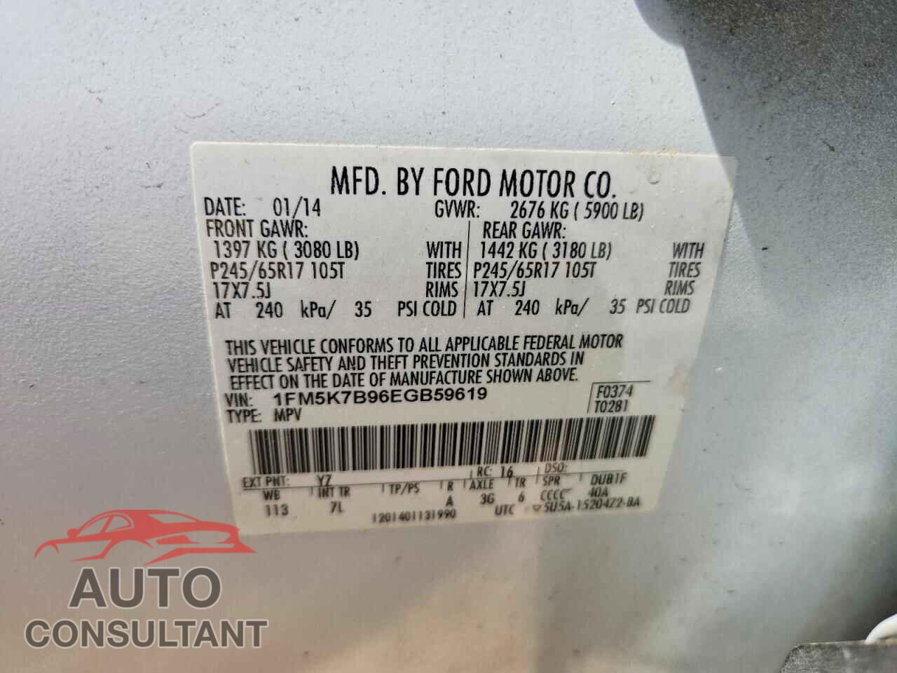 FORD EXPLORER 2014 - 1FM5K7B96EGB59619