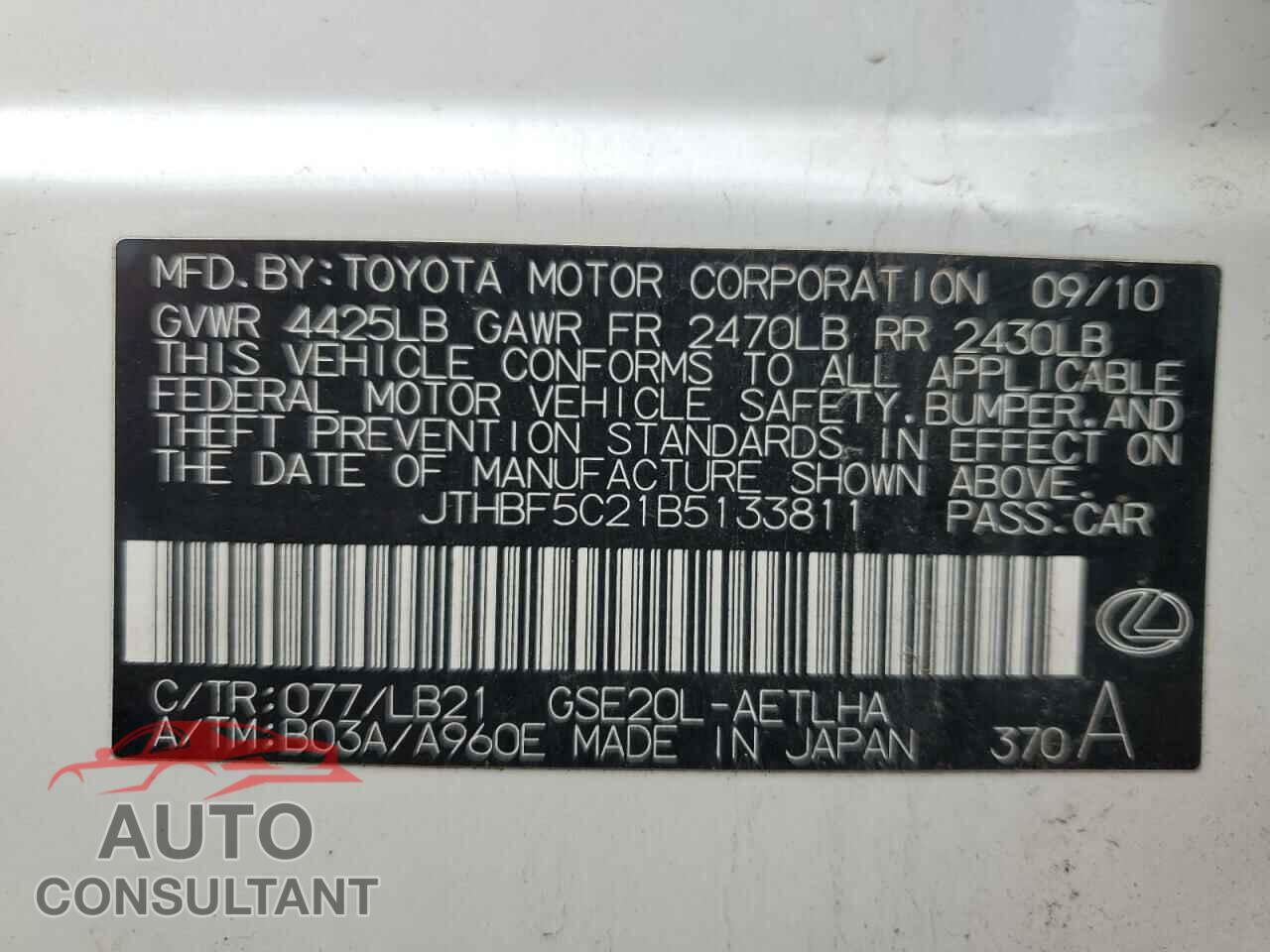 LEXUS IS 2011 - JTHBF5C21B5133811