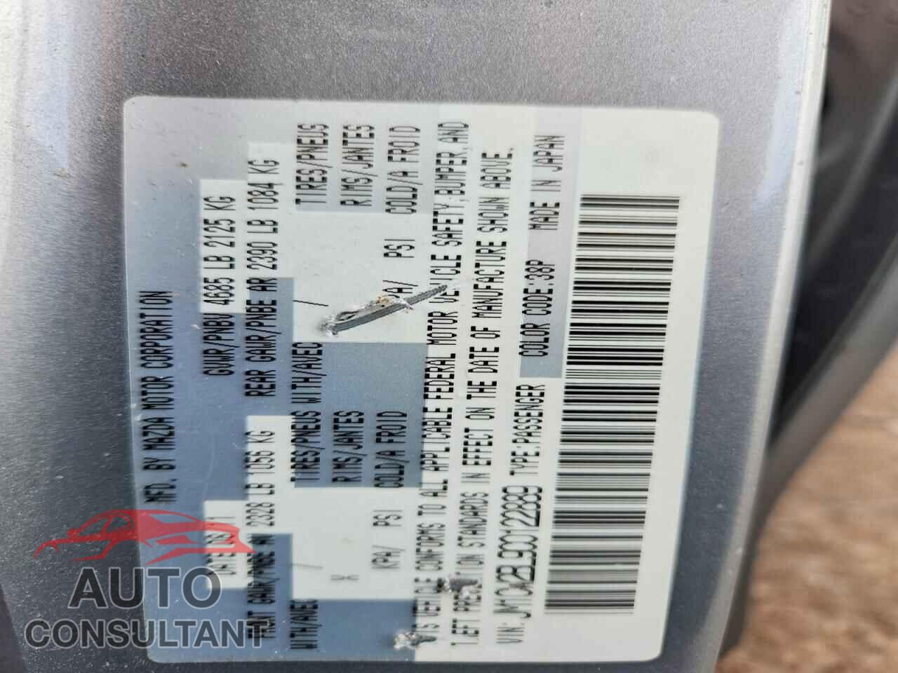 MAZDA 5 2012 - JM1CW2BL9C0122889