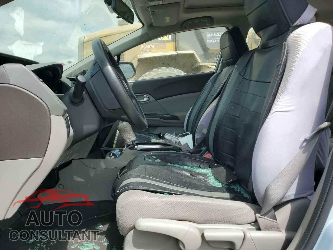 HONDA CIVIC 2012 - 2HGFB2F86CH579963