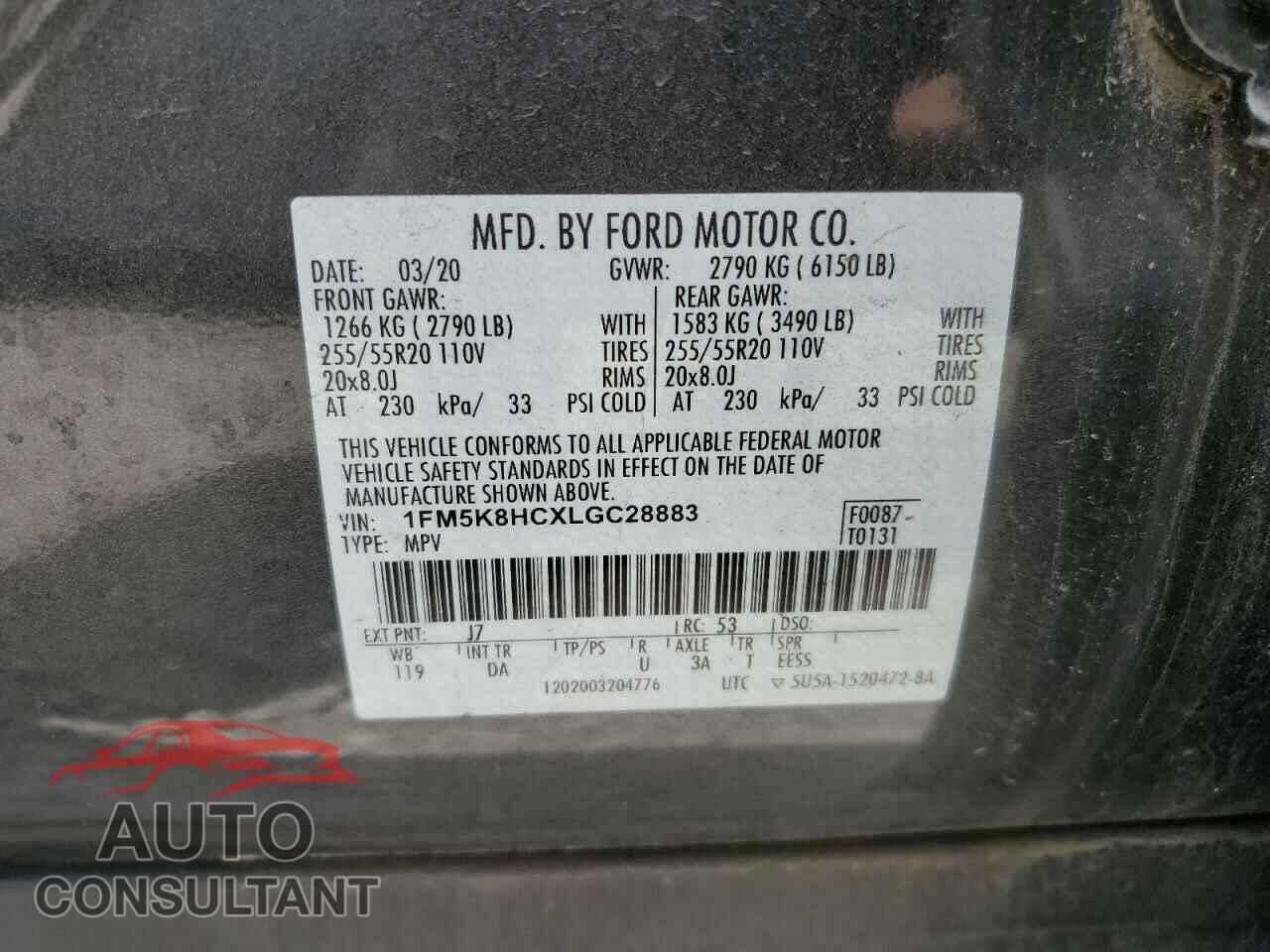 FORD EXPLORER 2020 - 1FM5K8HCXLGC28883