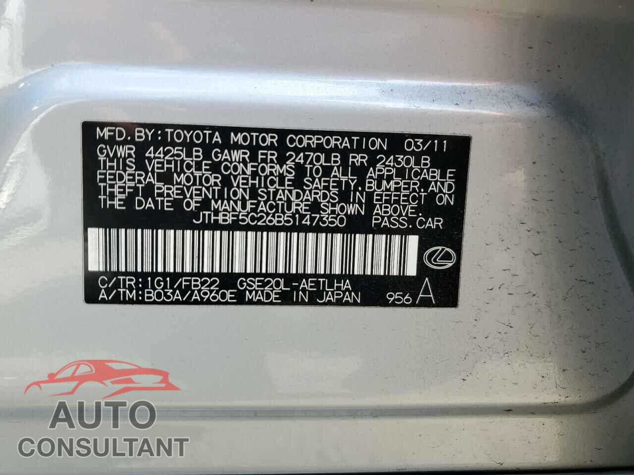 LEXUS IS 2011 - JTHBF5C26B5147350