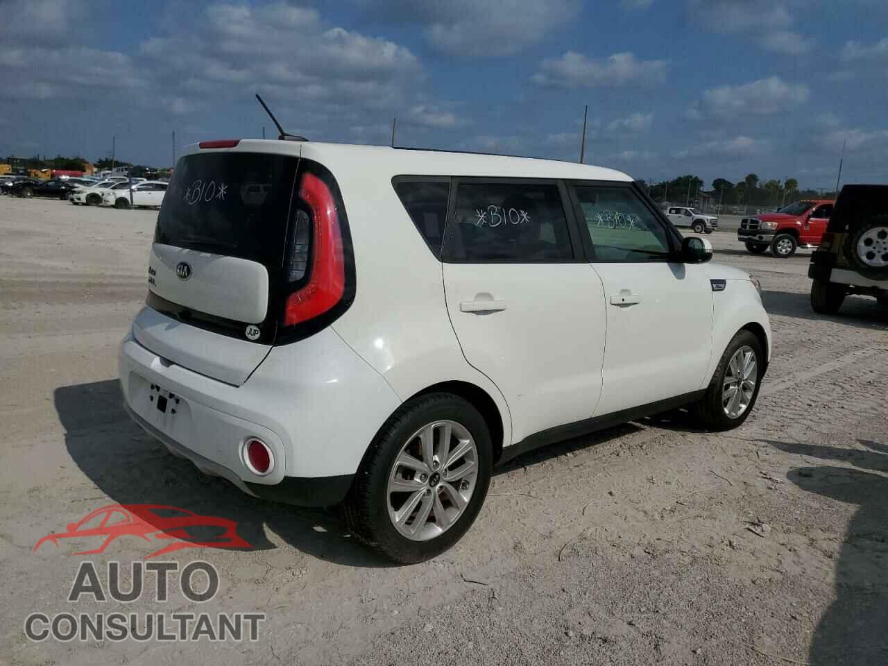 KIA SOUL 2017 - KNDJP3A59H7462085