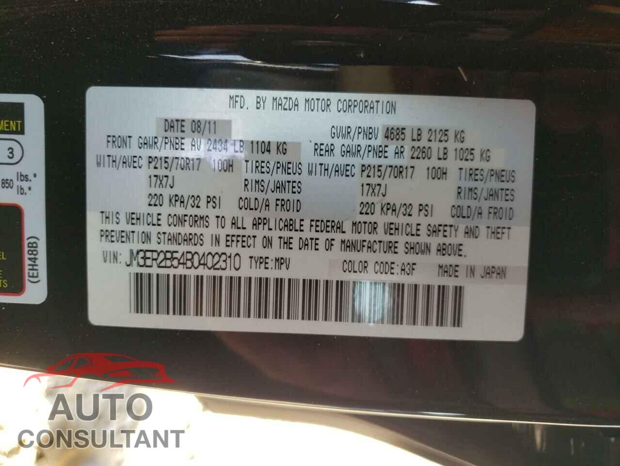 MAZDA CX-7 2011 - JM3ER2B54B0402310