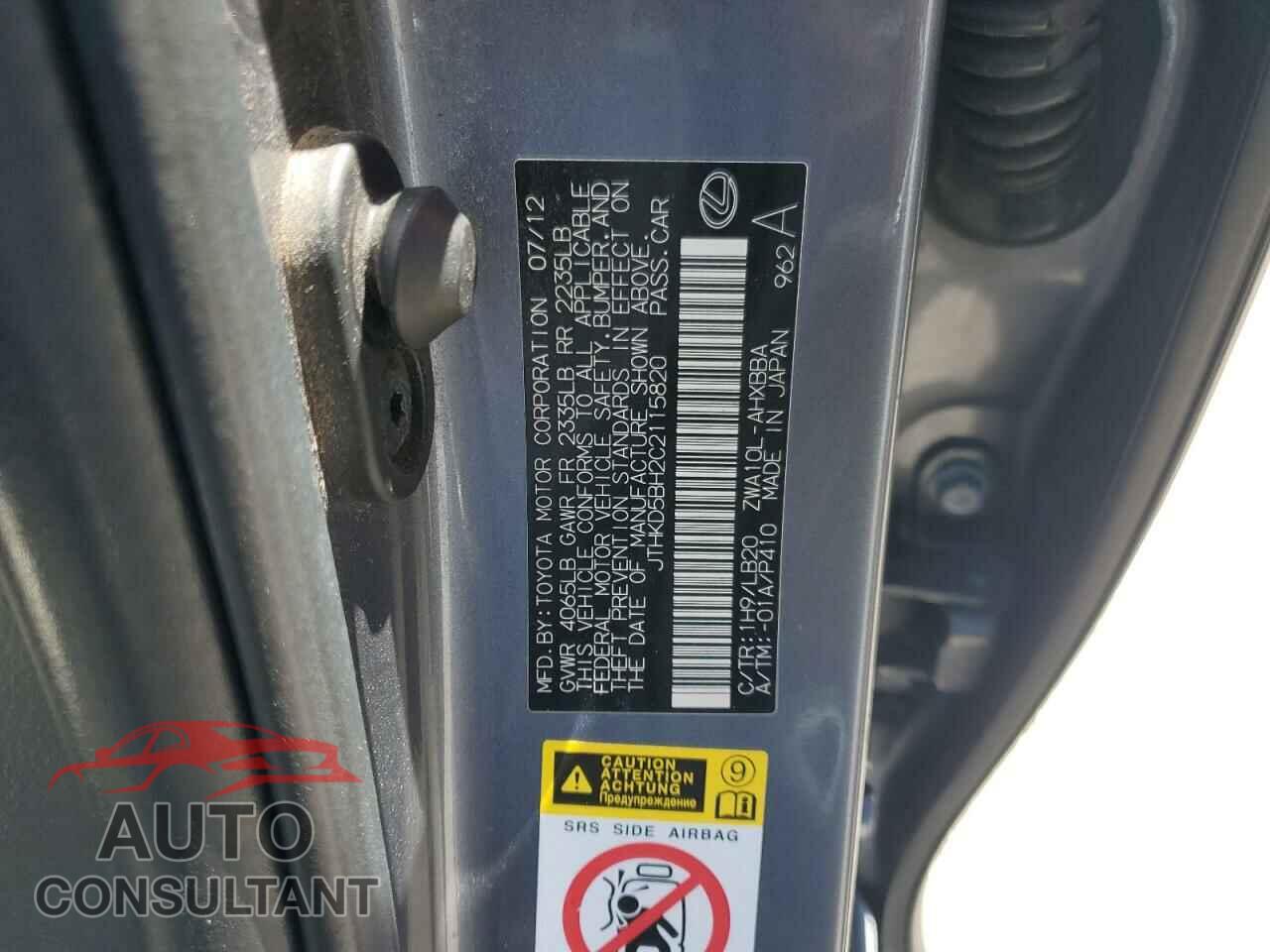 LEXUS CT 200 2012 - JTHKD5BH2C2115820