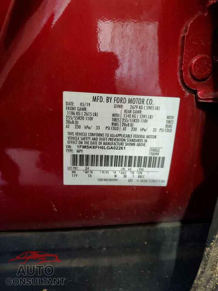 FORD EXPLORER 2020 - 1FMSK8FH6LGA02261