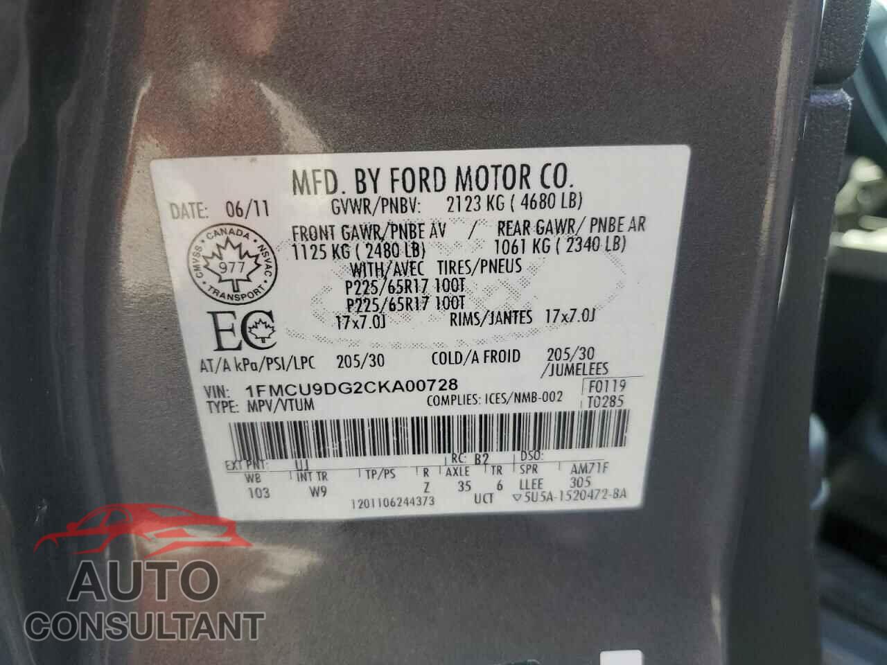 FORD ESCAPE 2012 - 1FMCU9DG2CKA00728