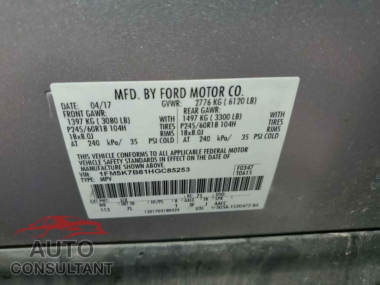 FORD EXPLORER 2017 - 1FM5K7B81HGC85253