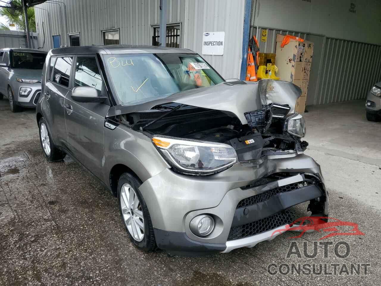 KIA SOUL 2018 - KNDJP3A59J7625890