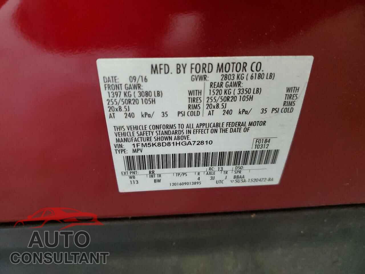 FORD EXPLORER 2017 - 1FM5K8D81HGA72810