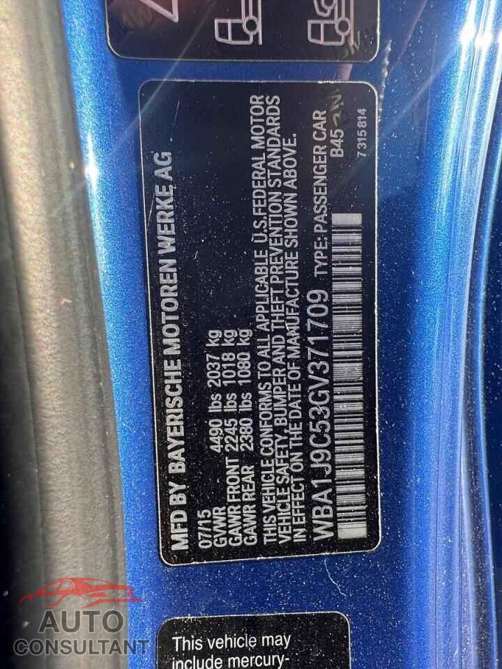 BMW M2 2016 - WBA1J9C53GV371709